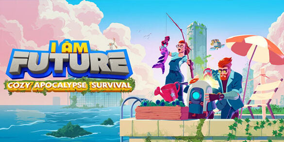 单人末日生存模拟《我是未来》主机版26年1月8日推出