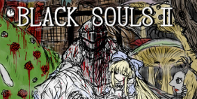 黑暗之魂2游戏icon