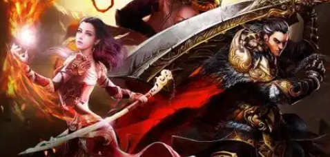 单职业专属传奇手游网页版推荐