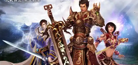 一人一服的传奇手游网页版