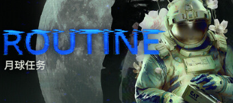 月球任務游戲icon