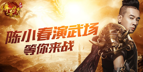 2025良心高爆傳奇手游網頁版