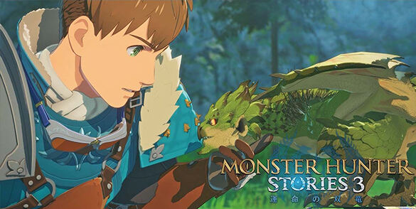 《怪物猎人物语3：命运的双龙》新预告发布！新系统野外孵育介绍