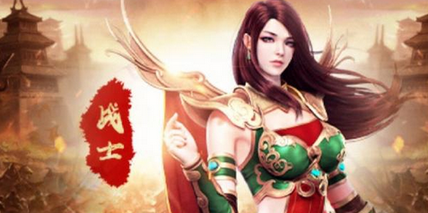 刀刀光柱打金传奇网页版