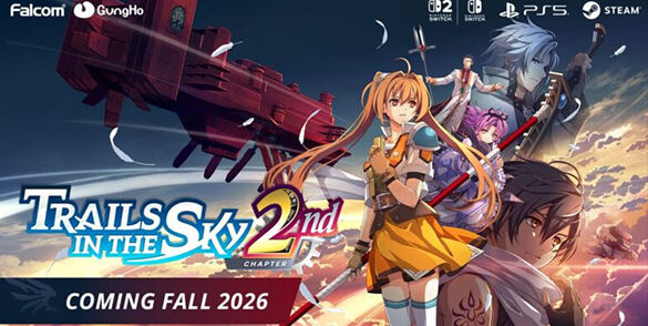 《空之軌跡 the 2nd》預告發布！將于2026年秋季發售
