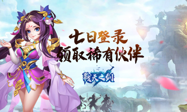 好玩的0.05折休閑BT游戲推薦 