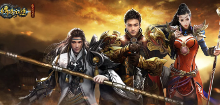 好玩的超变传奇网页版