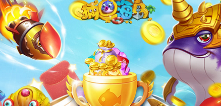 2025捕鱼游戏推荐