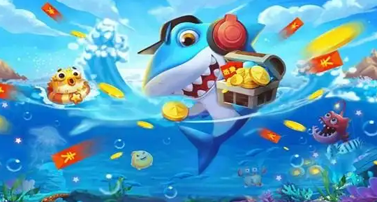 最新版的捕鱼游戏排行榜