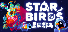 星辰群鸟游戏icon