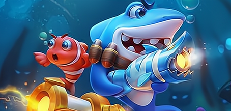 真正免费的捕鱼游戏推荐