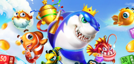 免费送VIP的捕鱼游戏推荐