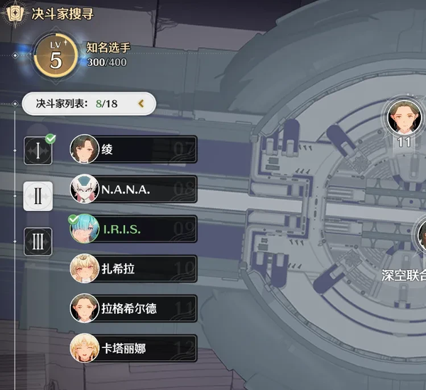 鸣潮打牌速通技巧！荣耀之丘逃课！一回合稳定秒杀