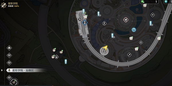 《鸣潮》千咲的大世界彩蛋点位