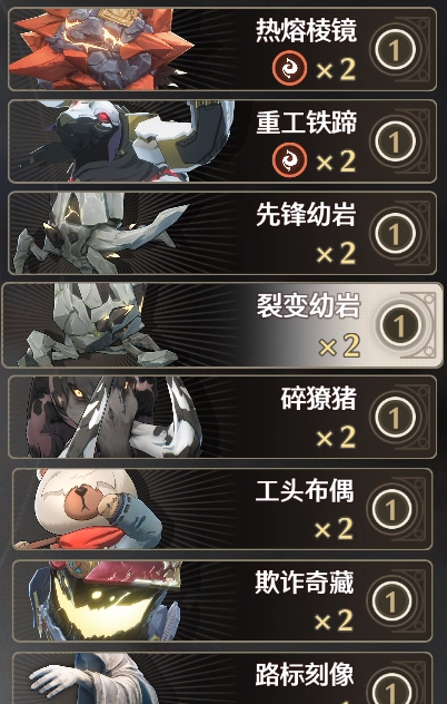 鸣潮打牌速通技巧！荣耀之丘逃课！一回合稳定秒杀