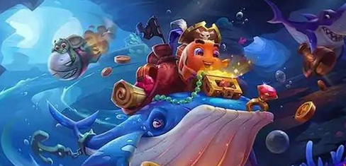 捕鱼无限金币高爆版推荐