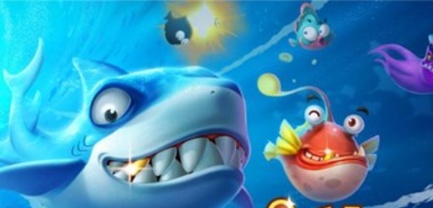 捕鱼微信版推荐