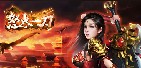 一个人一个服的单机传奇网页版推荐