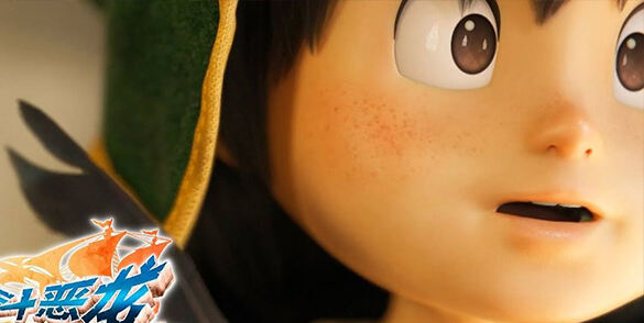 《勇者斗恶龙7 Reimagined》开场动画发布！1月7日上线试玩版