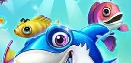 不花钱的高品质捕鱼游戏推荐