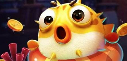 不花钱的高品质捕鱼手游推荐