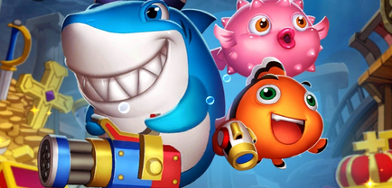 金币用不完的捕鱼游戏推荐