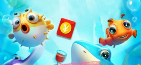 2026最有人气的捕鱼推荐