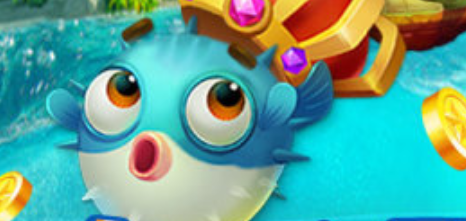 2026最火的捕鱼游戏推荐