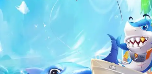 捕鱼游戏平台推荐