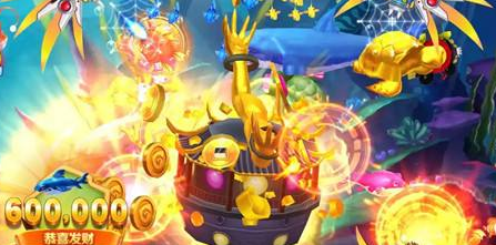 电脑版捕鱼游戏排行榜