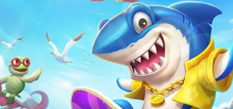 好玩不用花钱的捕鱼游戏大全