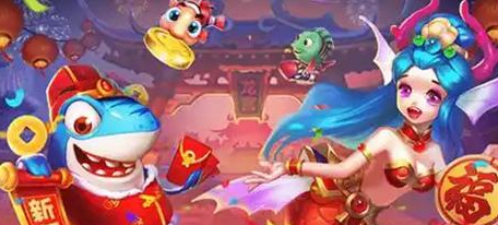 好玩的微信捕鱼游戏推荐