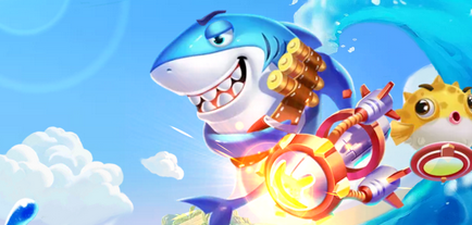 无需氪金也能畅玩的捕鱼游戏推荐