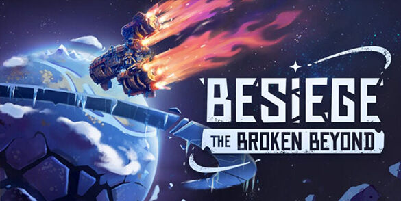 《围攻》扩展包“破碎天际”2026年第二季度推出