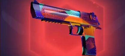 cs2饰品价格最新行情官网