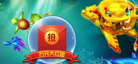 最近新出的捕鱼游戏大全