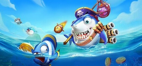 苹果好玩的捕鱼app推荐