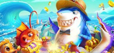 苹果版本好玩的捕鱼游戏推荐