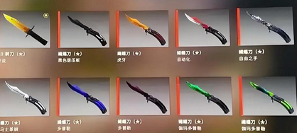 csgo最良心的交易网站推荐