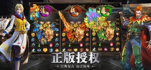 幻斗英雄兑换码有哪些 幻斗英雄官方兑换码最新