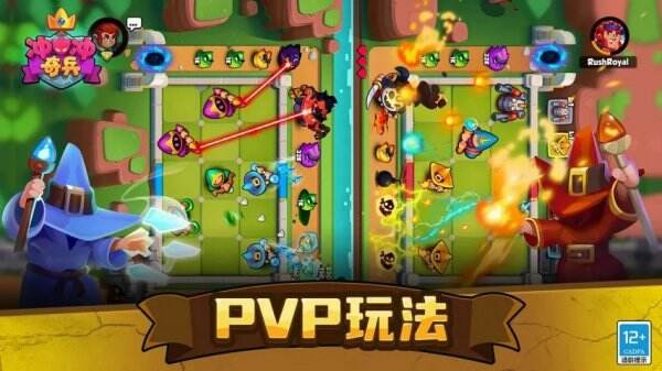 冲冲奇兵兑换码有什么 冲冲奇兵兑换码