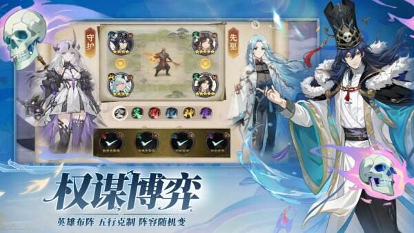 《天神赵子龙》最新兑换码