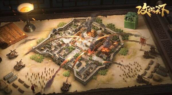 攻城天下兑换码 攻城天下兑换码有什么