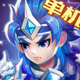 三国演义吞噬无界