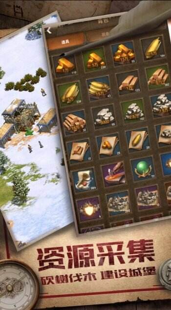 帝国征服者兑换码有什么？ 帝国征服者兑换码