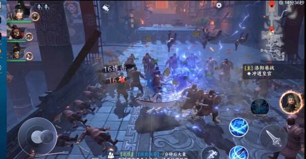 极无双2永久兑换码 极无双兑换码