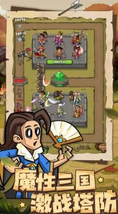 进击物语兑换码汇总  进击物语最新兑换码