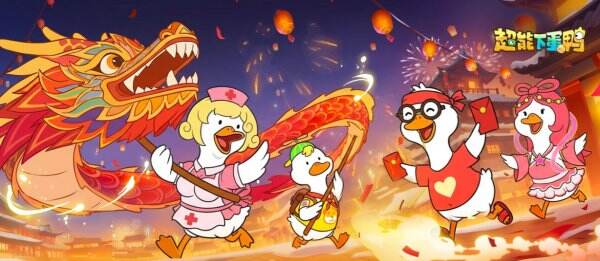 超能下蛋鸭3月6日最新每周礼包码 超能下蛋鸭最新礼包码