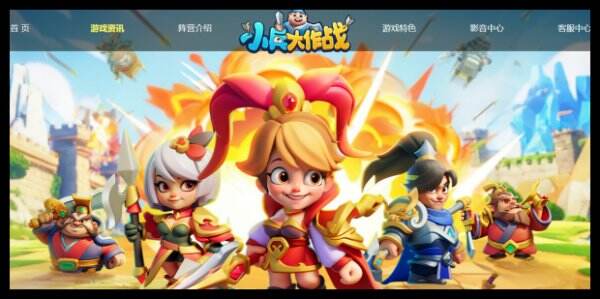 小兵大作战3月6日最新兑换码 小兵大作战最新兑换码汇总