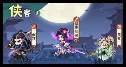 荡剑闯天涯3月7日最新兑换码 荡剑闯天涯2026最新兑换码